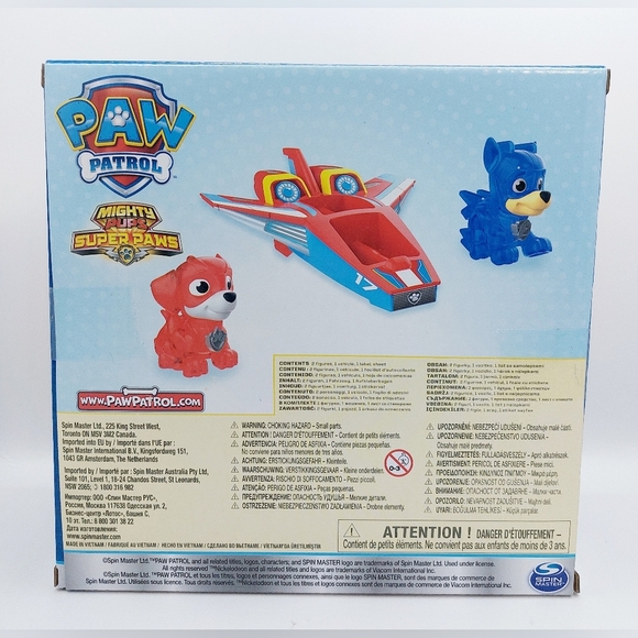 Paw Patrol‎ Mighty Pups Super Paws Mini Jet Playset includes Jet & 2 Pups - Picture 4 of 5